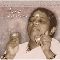 Amma Sings at Home Vol.17