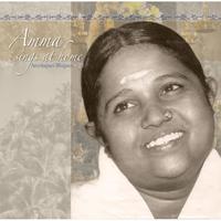 Amma Sings at Home Vol.23